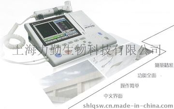 日本光电Microspiro HI-205便携式肺功能仪