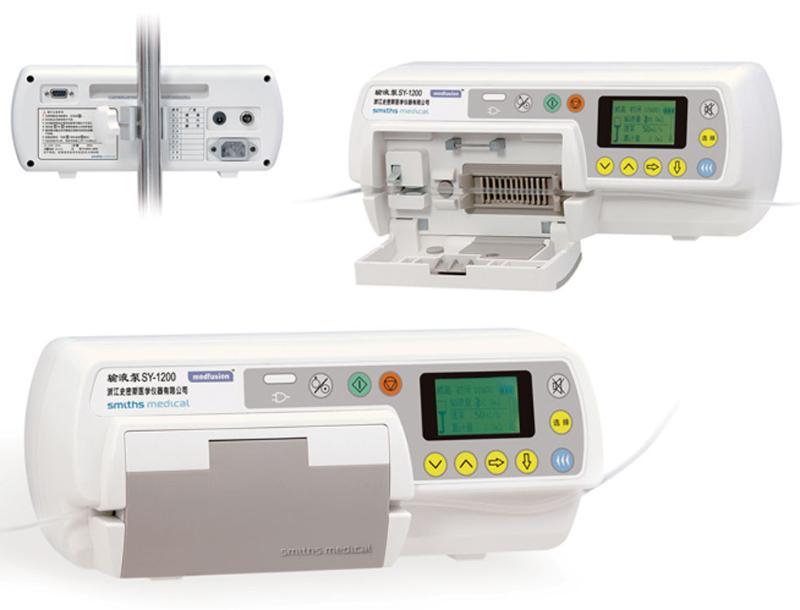 史密斯SY-1200型输液泵